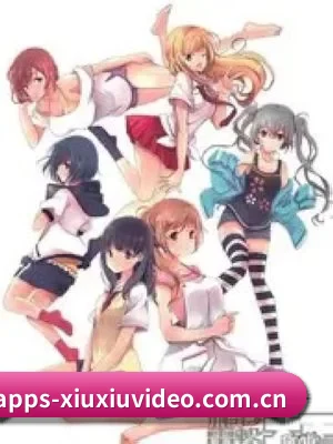 羞羞视频 APP 界面展示